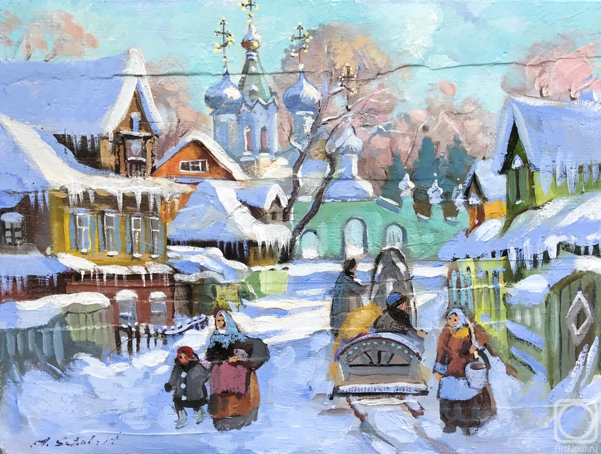 Schubert Albina. Untitled