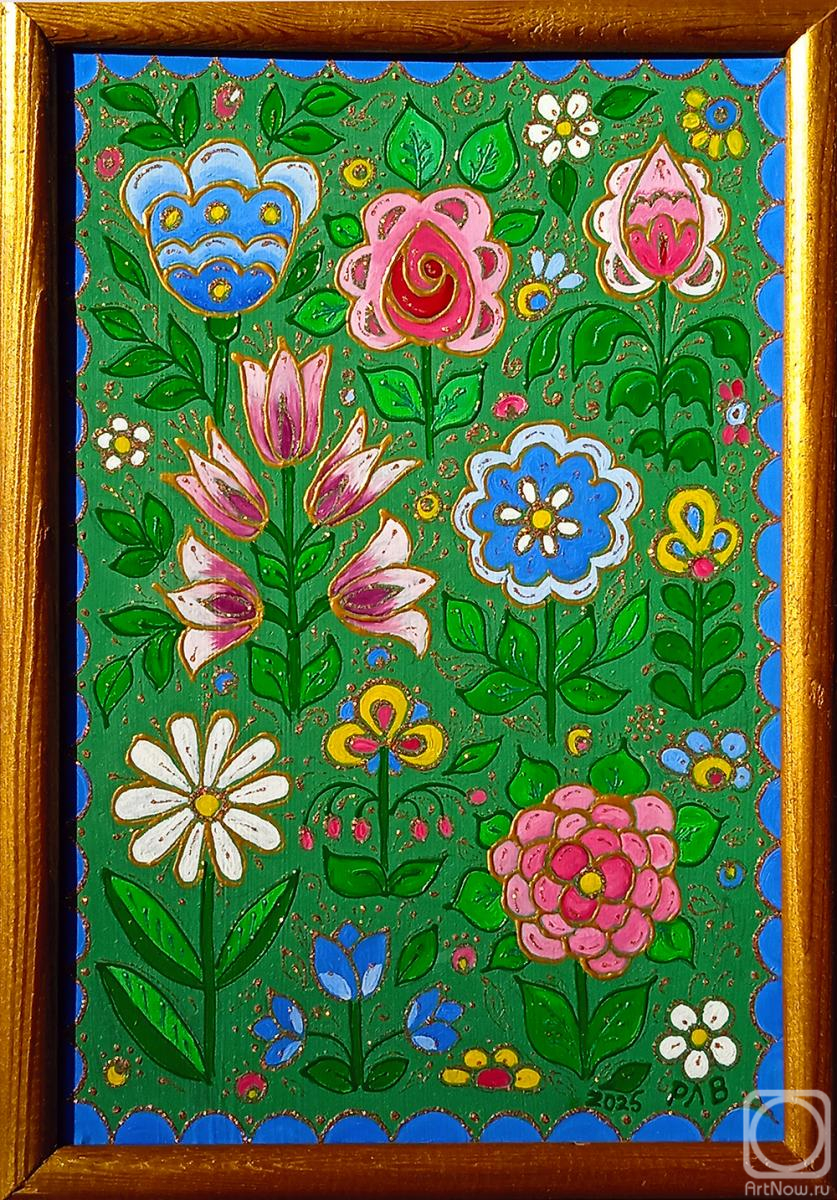 �������� �����. ����� ������