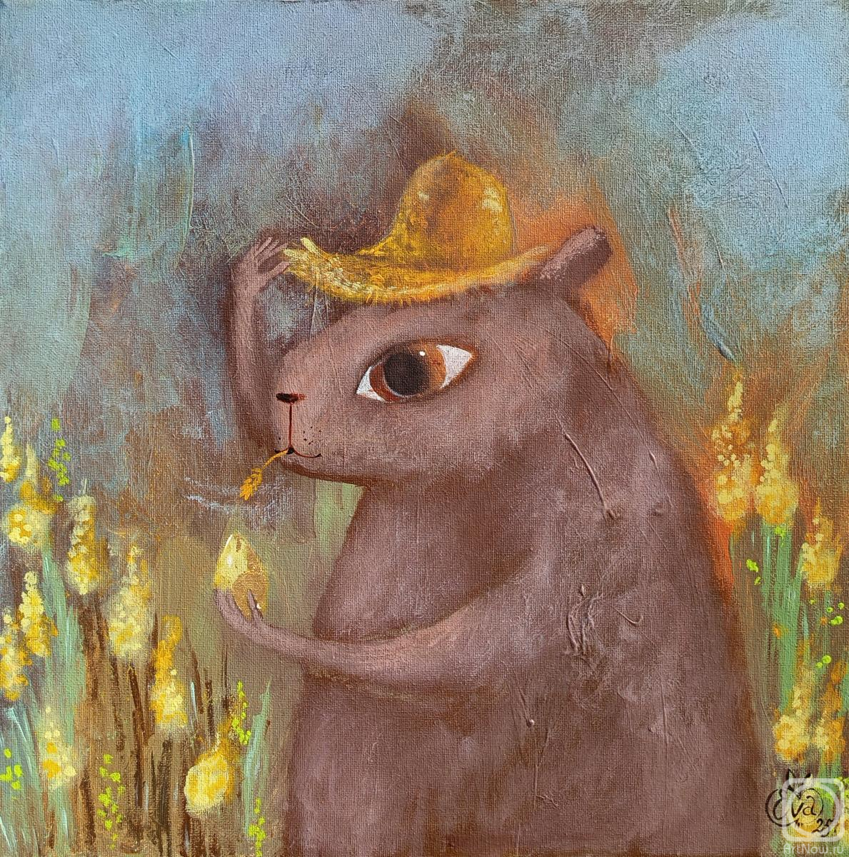 �������. �������� ��� (�����). ��������������