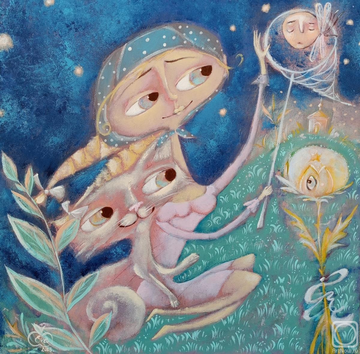 �������. �������� ��� (�����). ����� ����