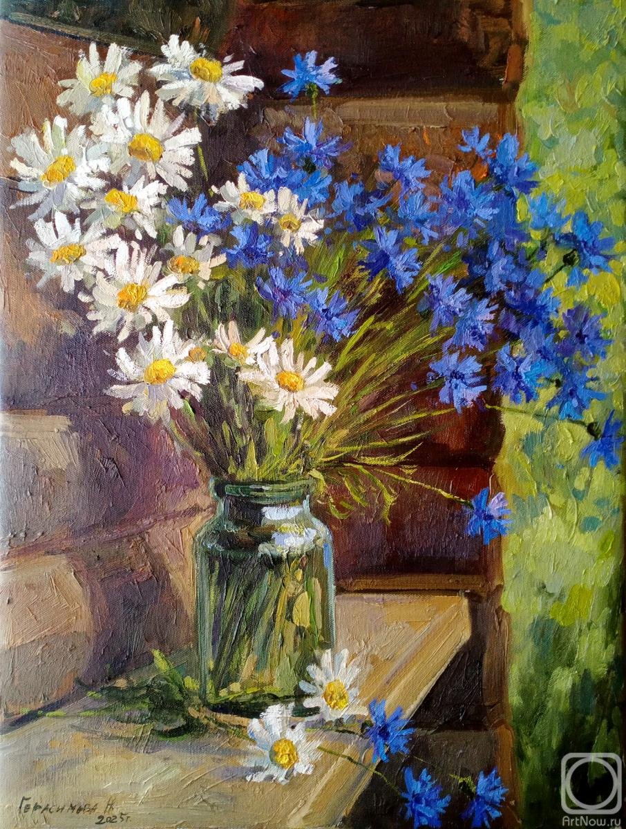 Gerasimova Natalia. Cornflowers-daisies