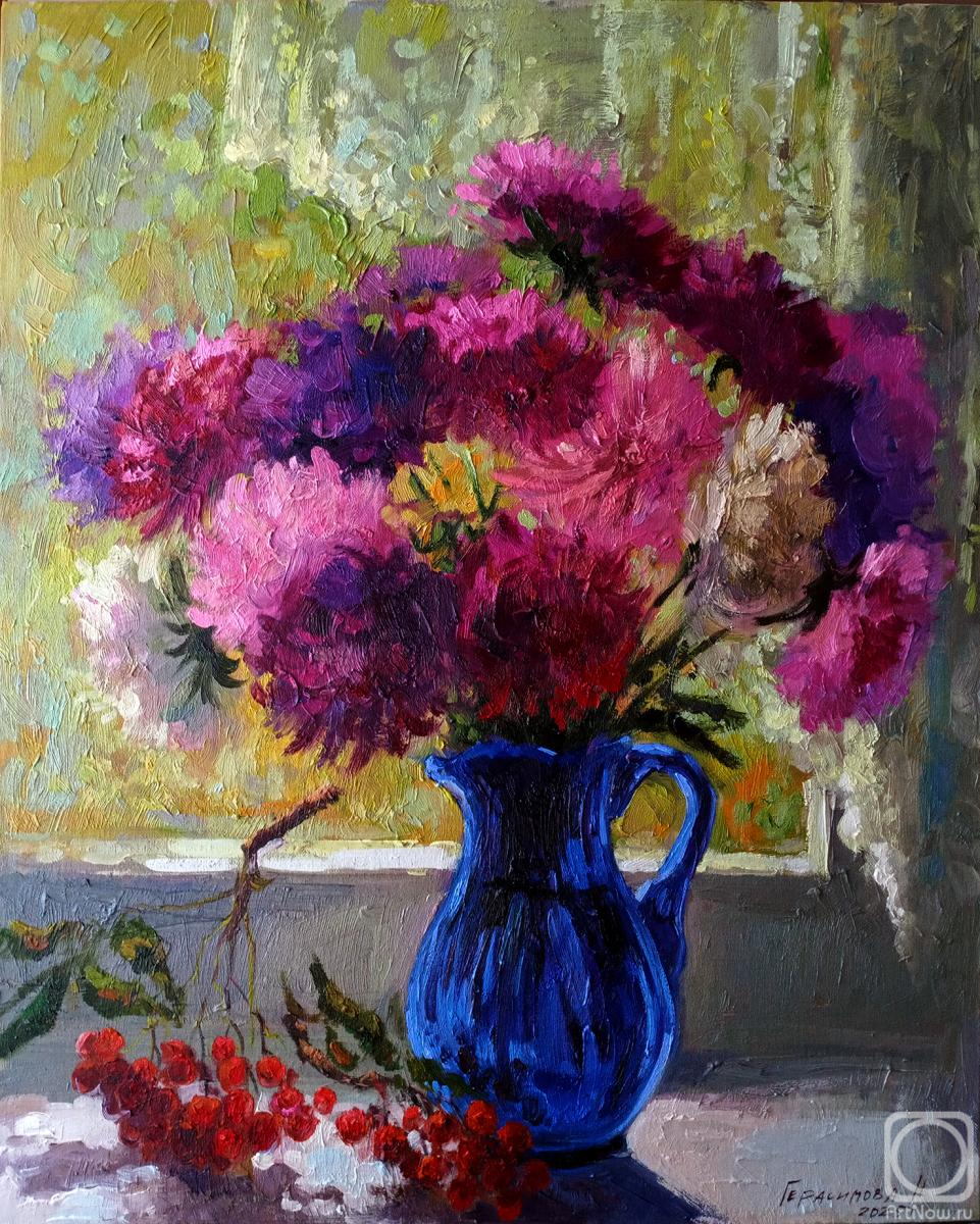 Gerasimova Natalia. August asters