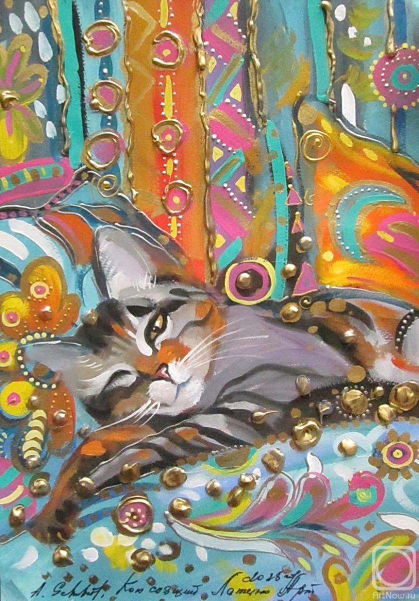 �������. ������ �������. ��� � �������