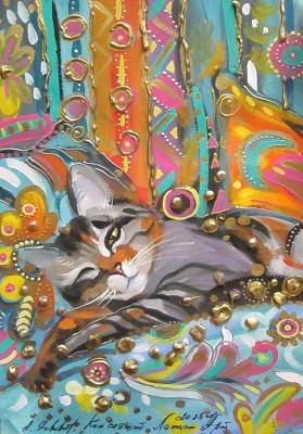 ��� � �������. ������ �������