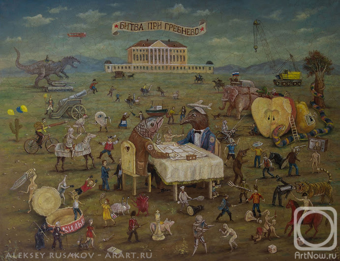 ������� ������ �� ������. ������� �������. ����� ��� ��������