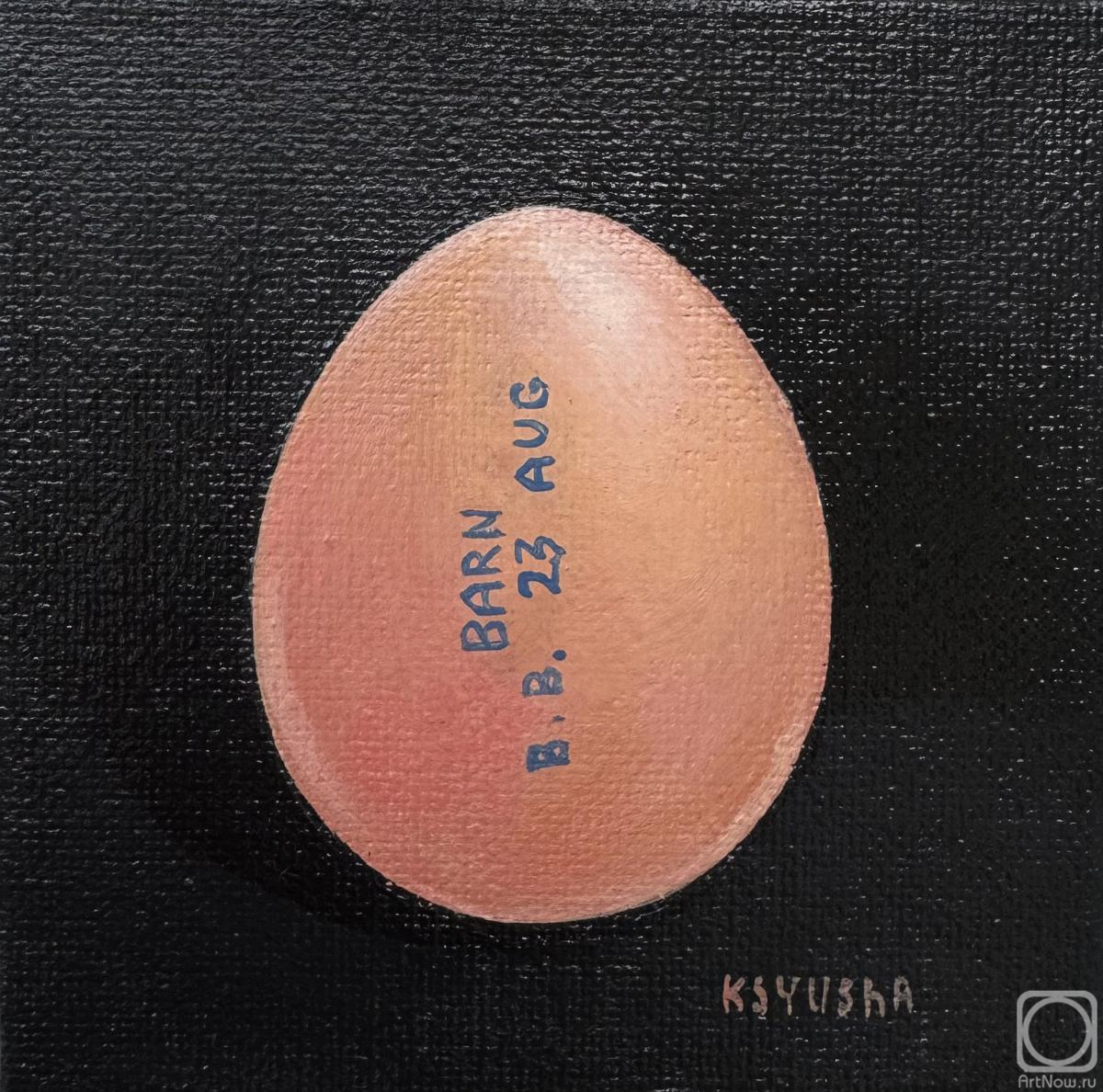 Berestova Ksenia. Untitled