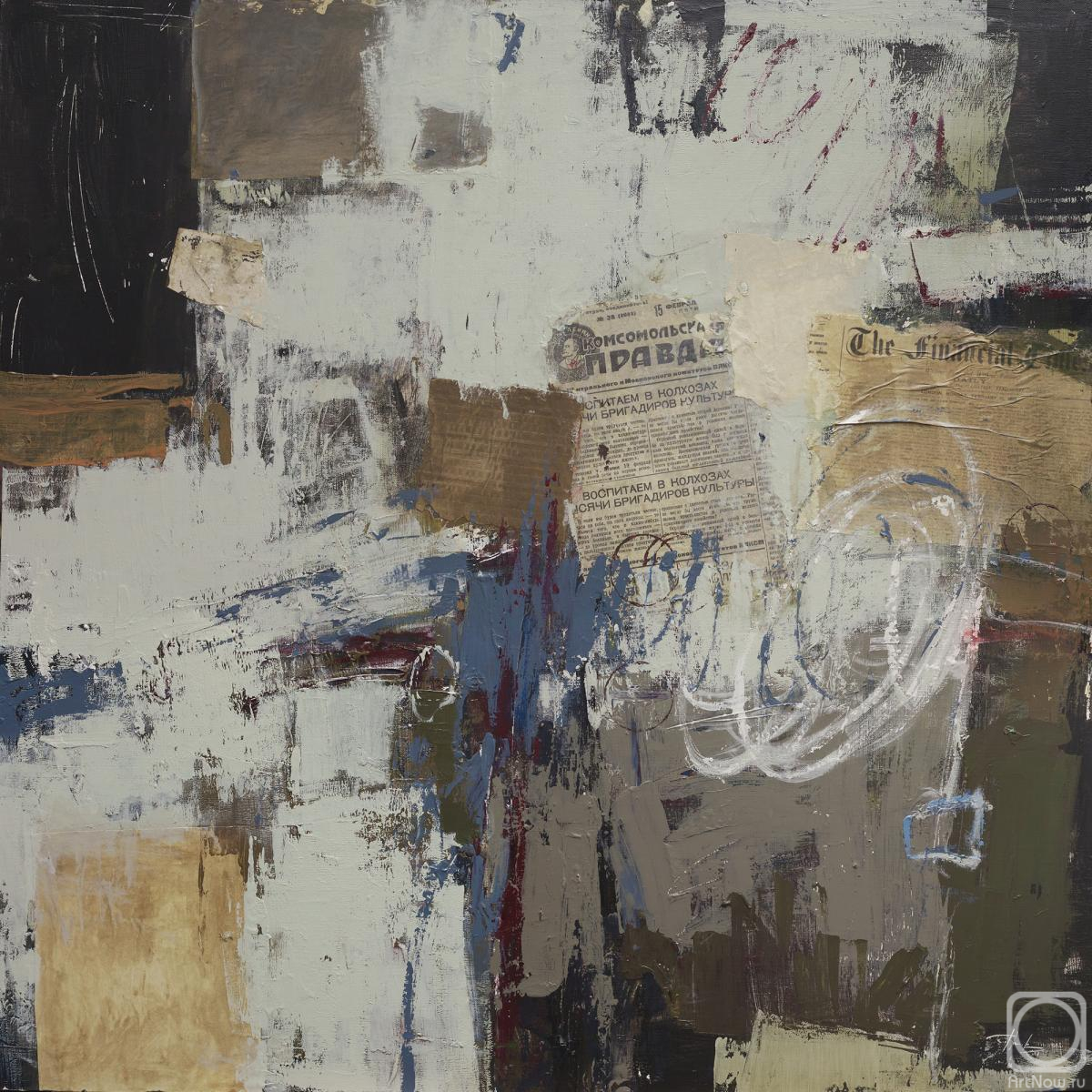 �������. ������ �������. ������