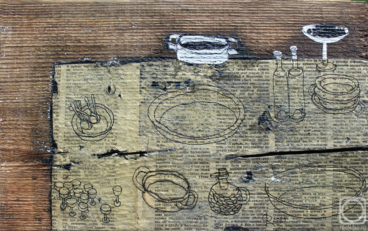 Fedorova Anna. Untitled