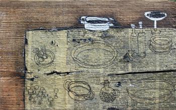 ������� ������