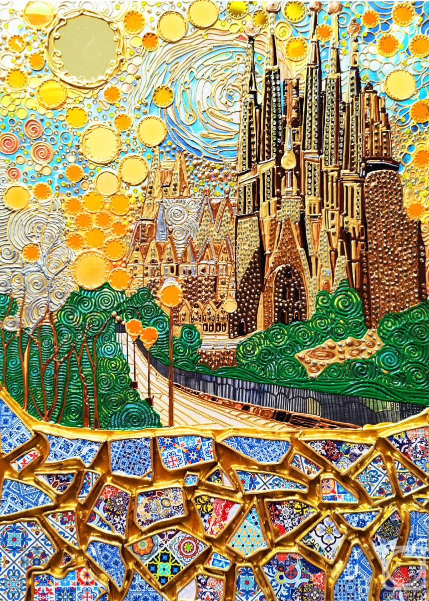 Bast Irina. Painting mosaic Sagrada Familia. Barcelona. Surrealistic cityscape