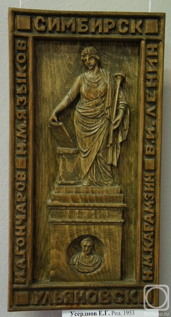 �������� �������. ��������