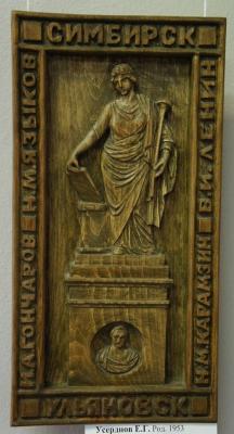 ��������. �������� �������