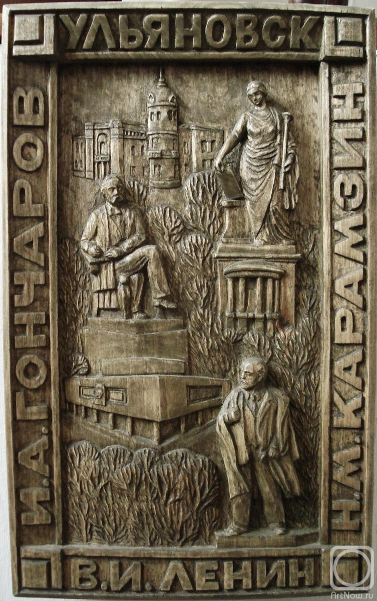 �������� �������. ���������