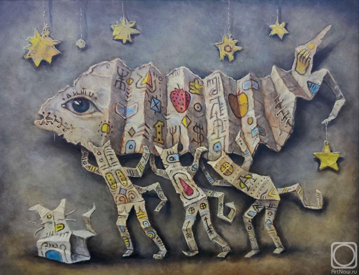 �������. ������� �������. ���� �������