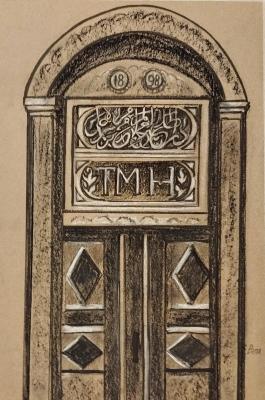 ����� � ���� ���. ���� �����