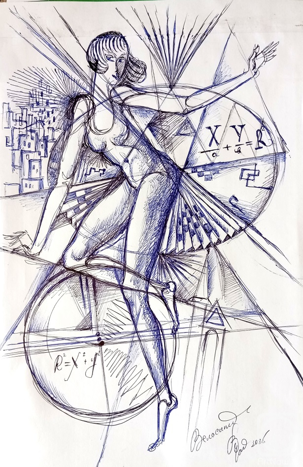 �������. ������ ��������. ���������, ������ ������������