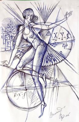 ���������, ������ ������������