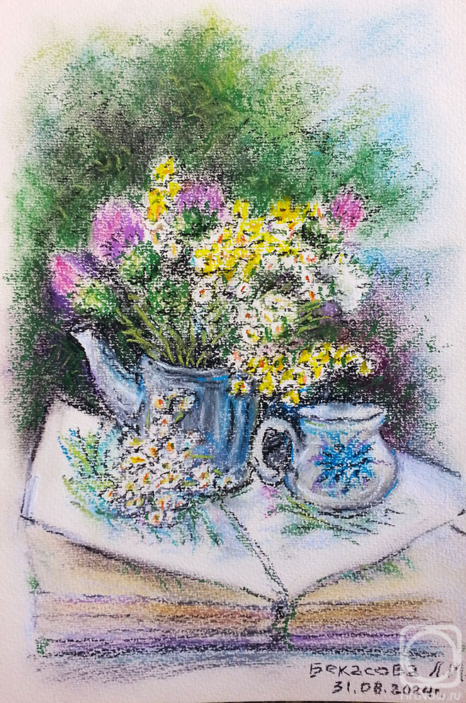 �������. �������� �������. ��������� ���� ����