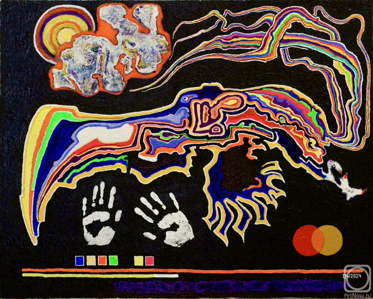 Vaysbrem Dasha. The Free Beakwing and the Predatory Rabbit Approaching from the East