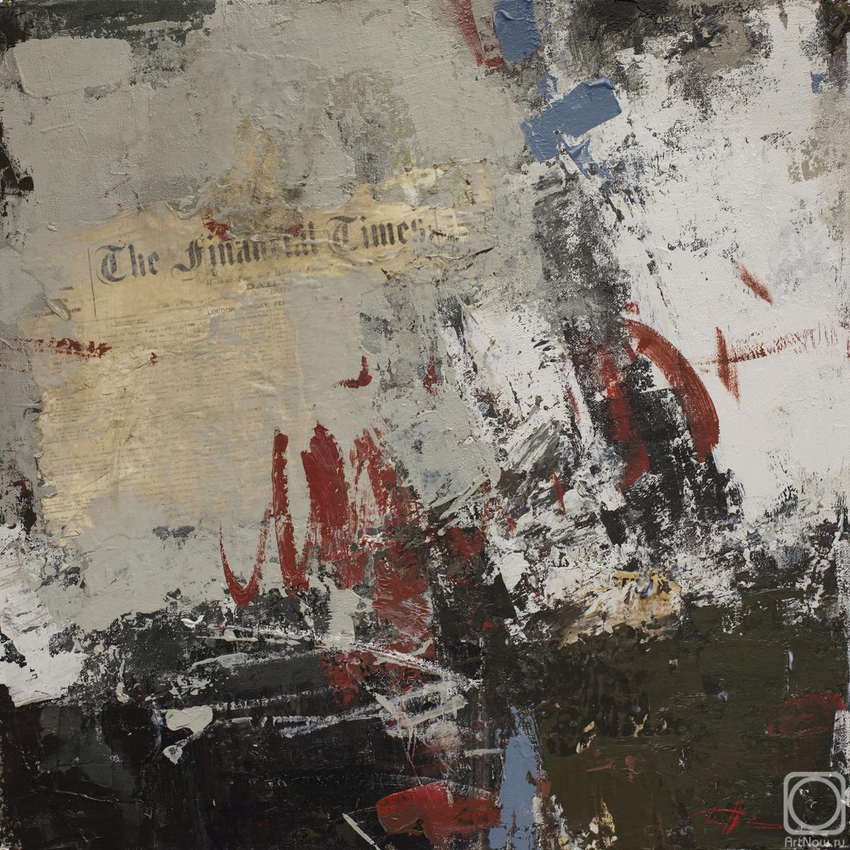 �������. ������ �������. ������������