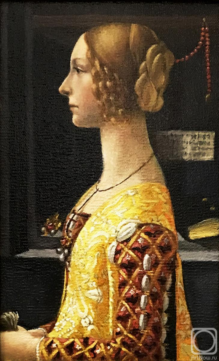 ������� ������ �� ������. ���������� �������. ������� ����� � ������� �������� ���������� "������� �������� ����������"