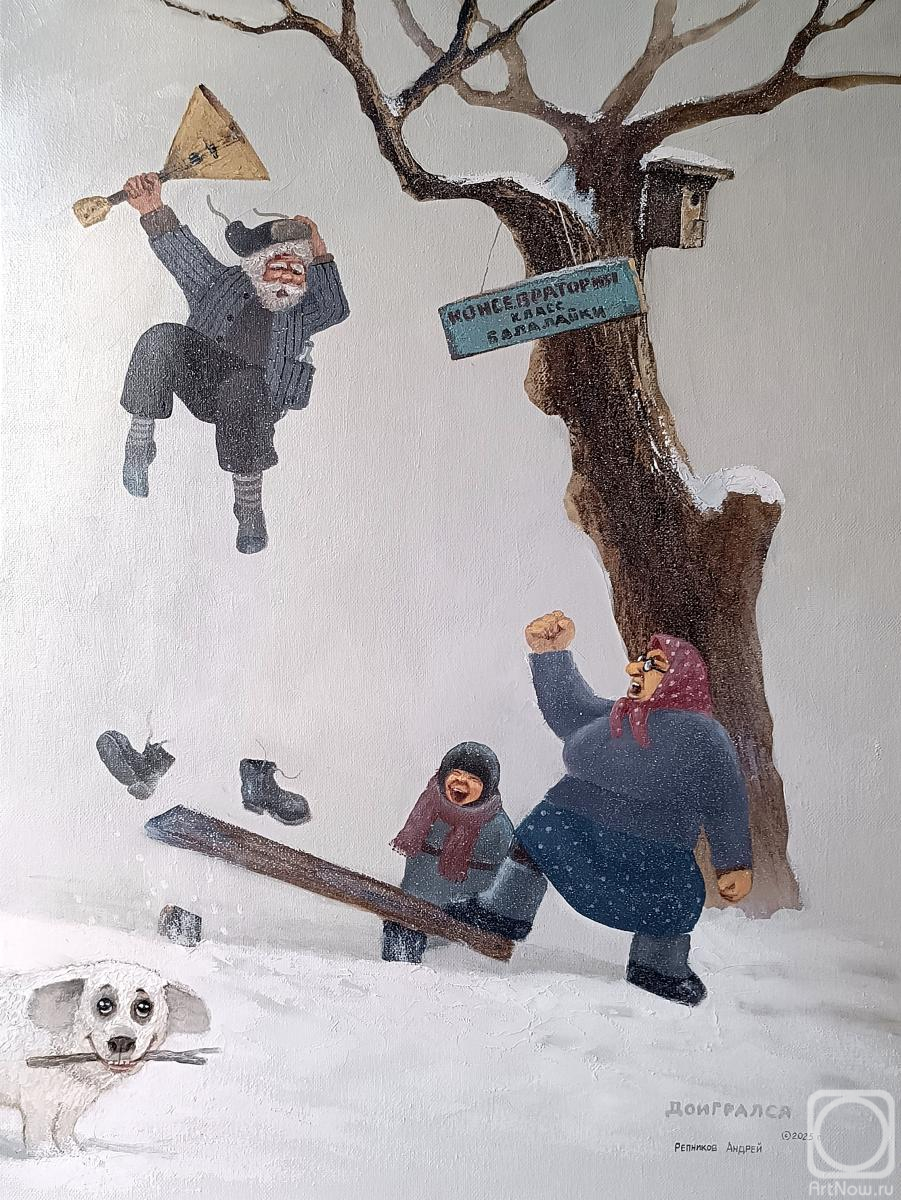 ������� ������ �� ������. �������� ������. ���������-2