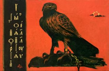 ����. ��������� �����