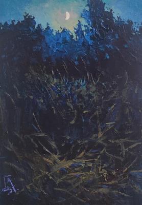 � ��� ��� �������?. ���������� �������