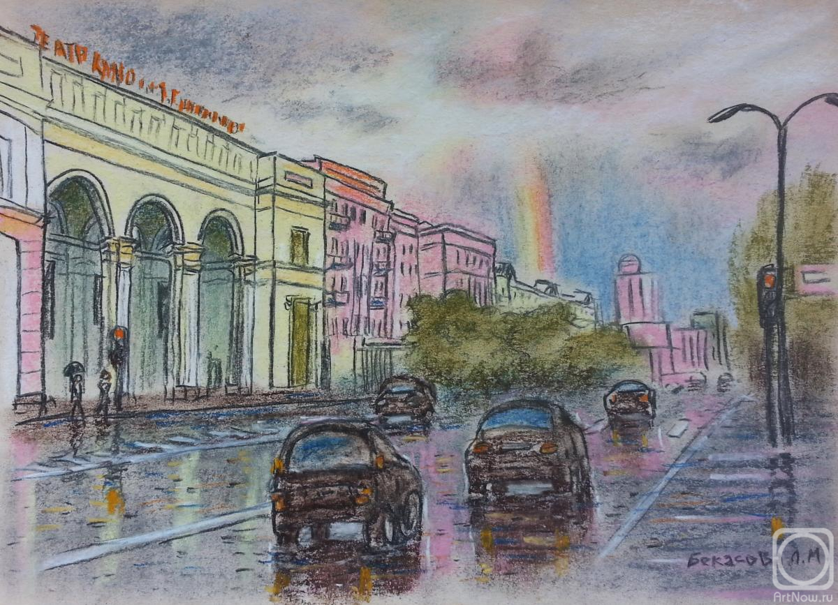 �������. �������� �������. ������. ����� �����