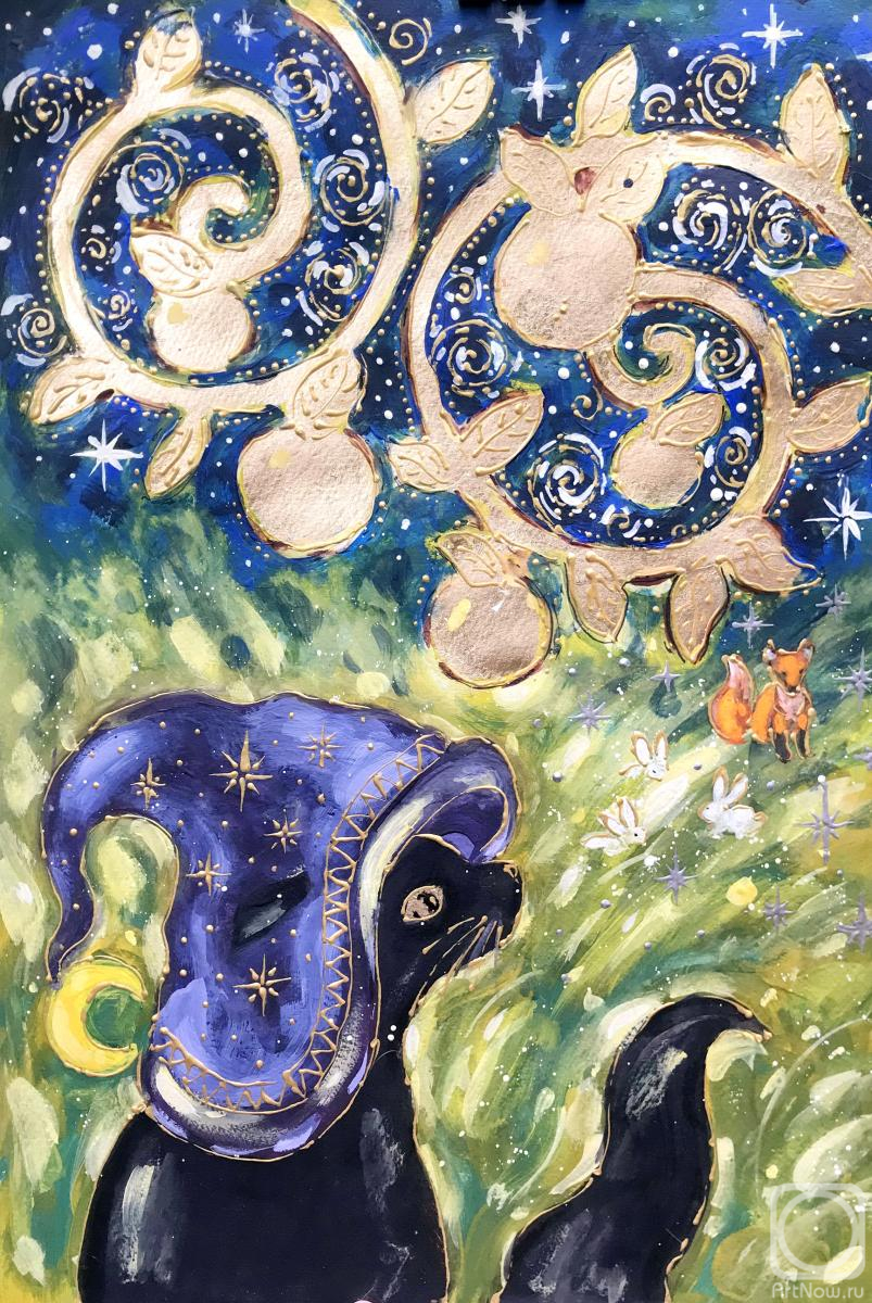 �������. ������ ����. Salium � ������� ������