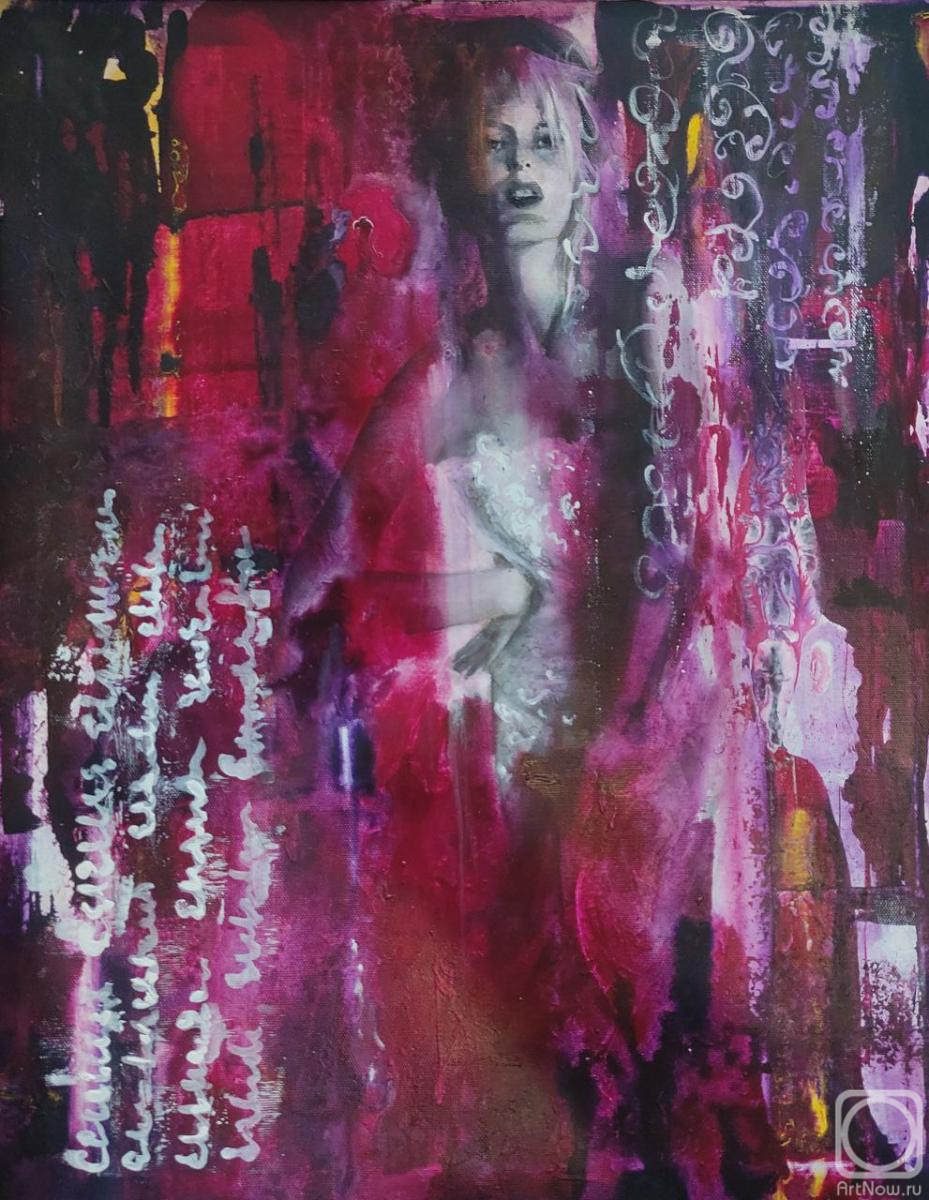 �������. ������� �������. ������������� ����� ���������