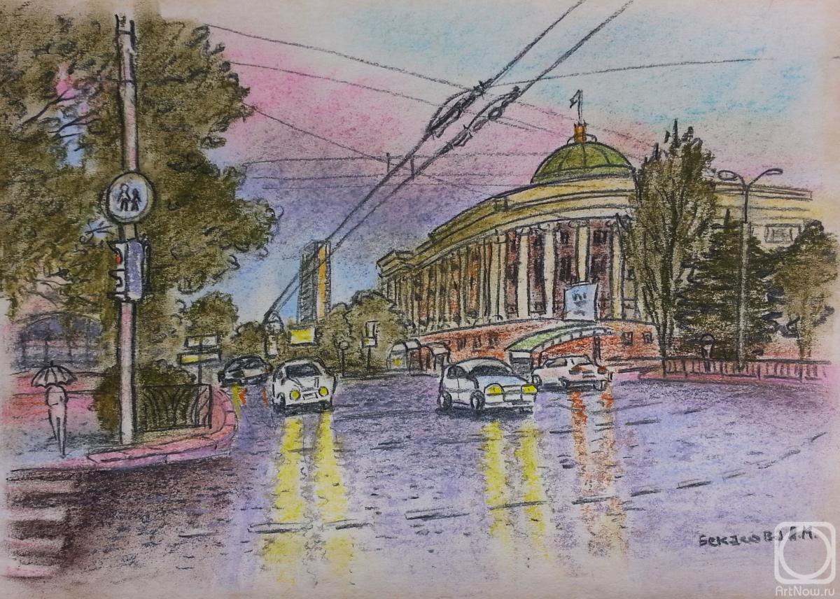 �������. �������� �������. �����