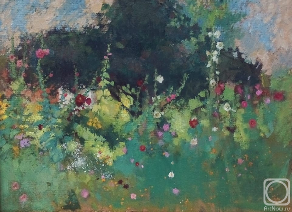 �������. ��������� �����. ������