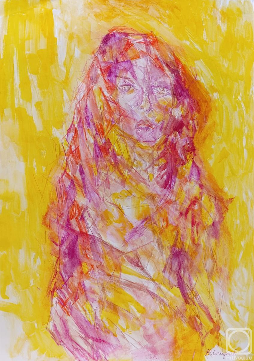 �������. ������� ����. �����