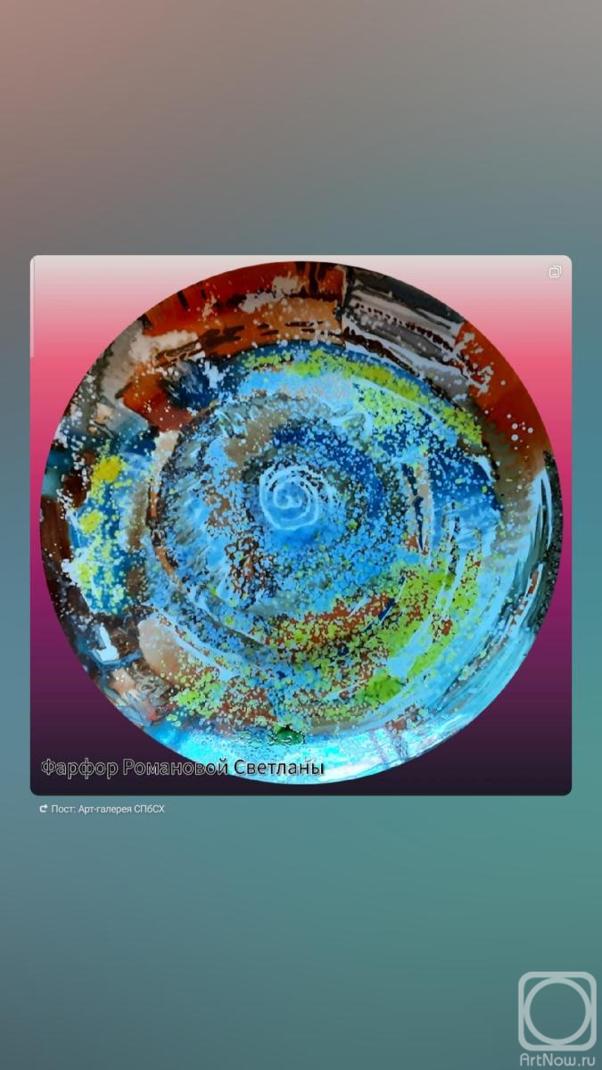 �������� ��������. ������� ����