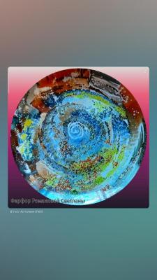 ������� ����. �������� ��������