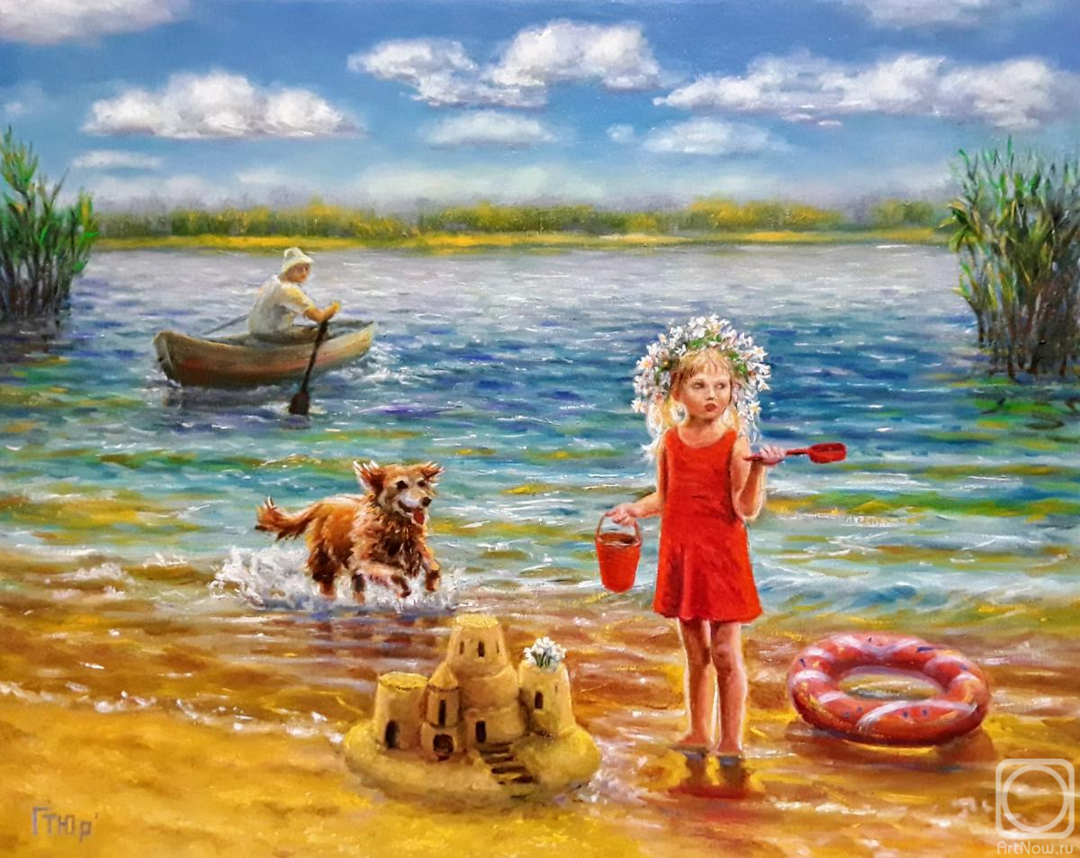 �������. ��������� �������. ������� ����