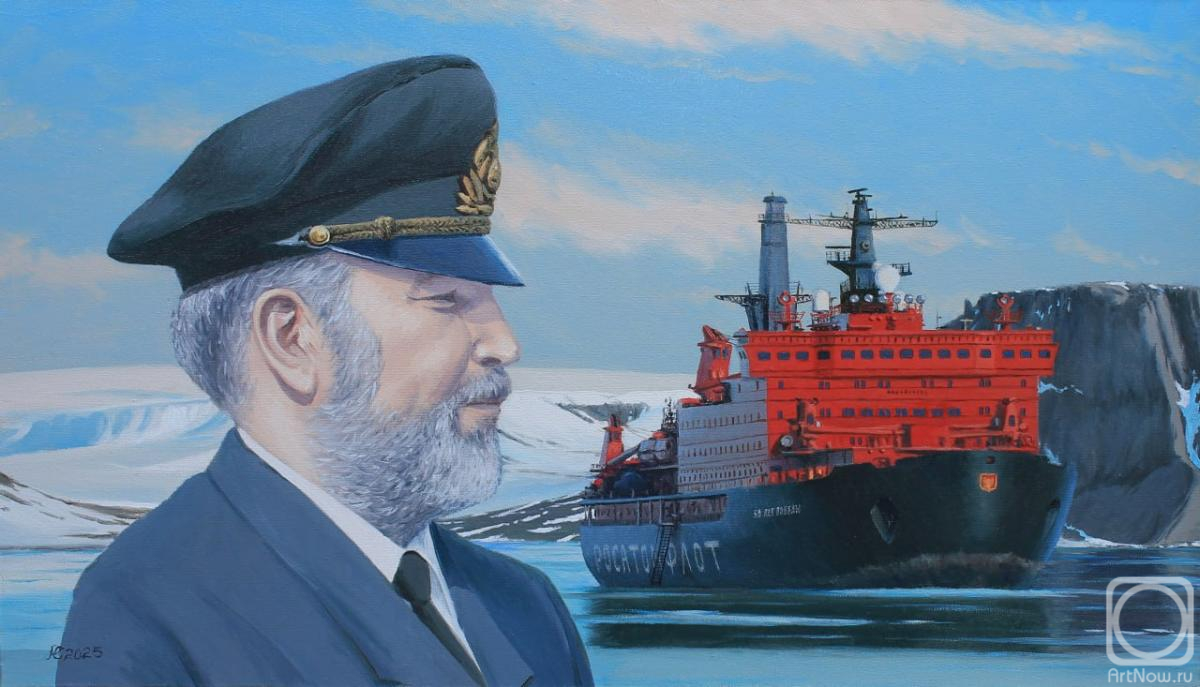 ������� ������ �� ������. ��������� ����������. ������� �������� �� �50 ��� ������� �������� �.�