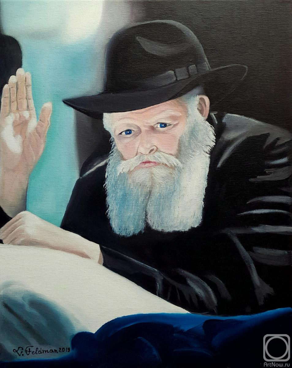 Feldman Valentina. Jewish Rabbi