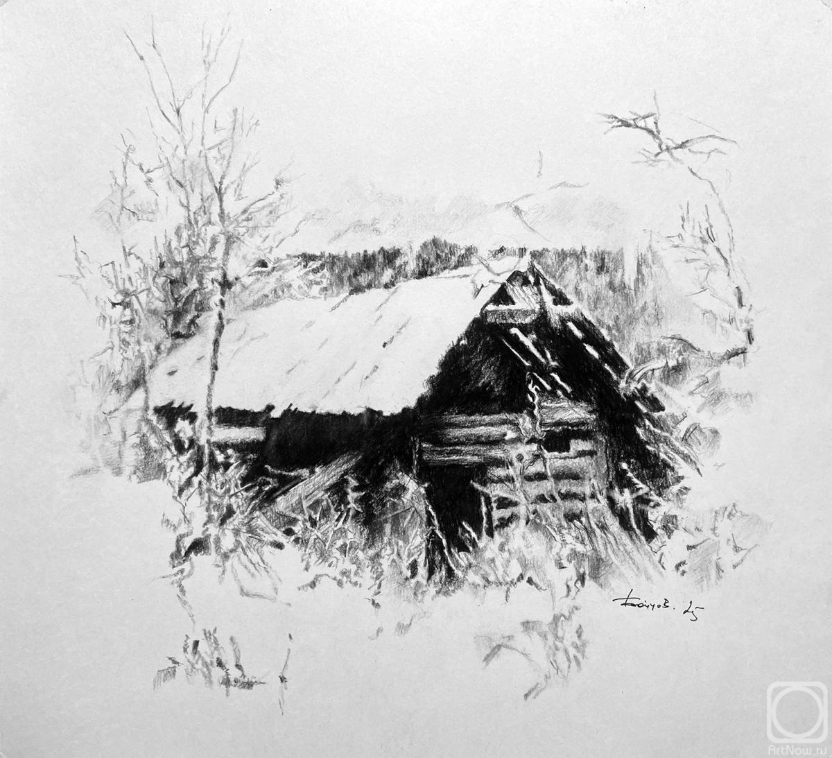 �������. ������ ���������. ������ �����