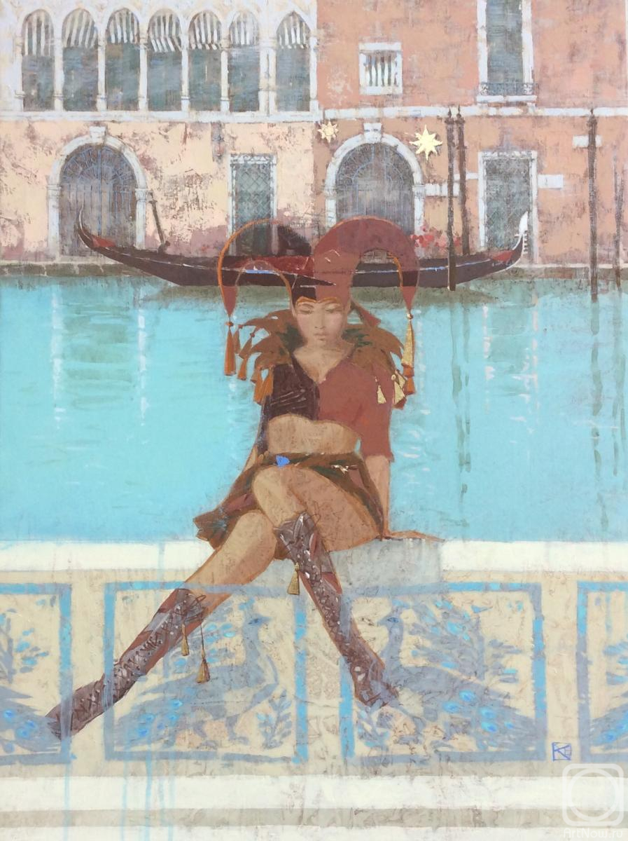 �������. �������� �����. �������. �������