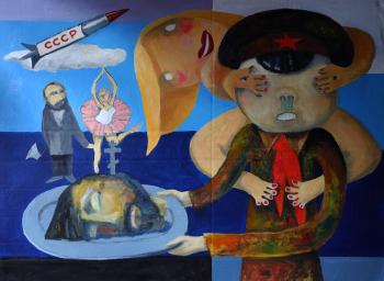 �����. ������������ �������