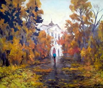 University Autumn. Knecht Aleksander