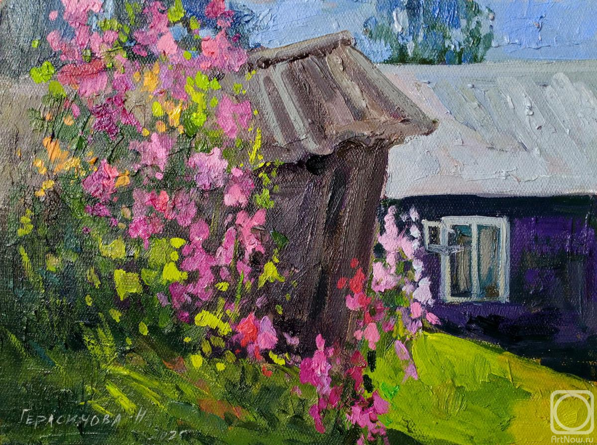 Gerasimova Natalia. Noon