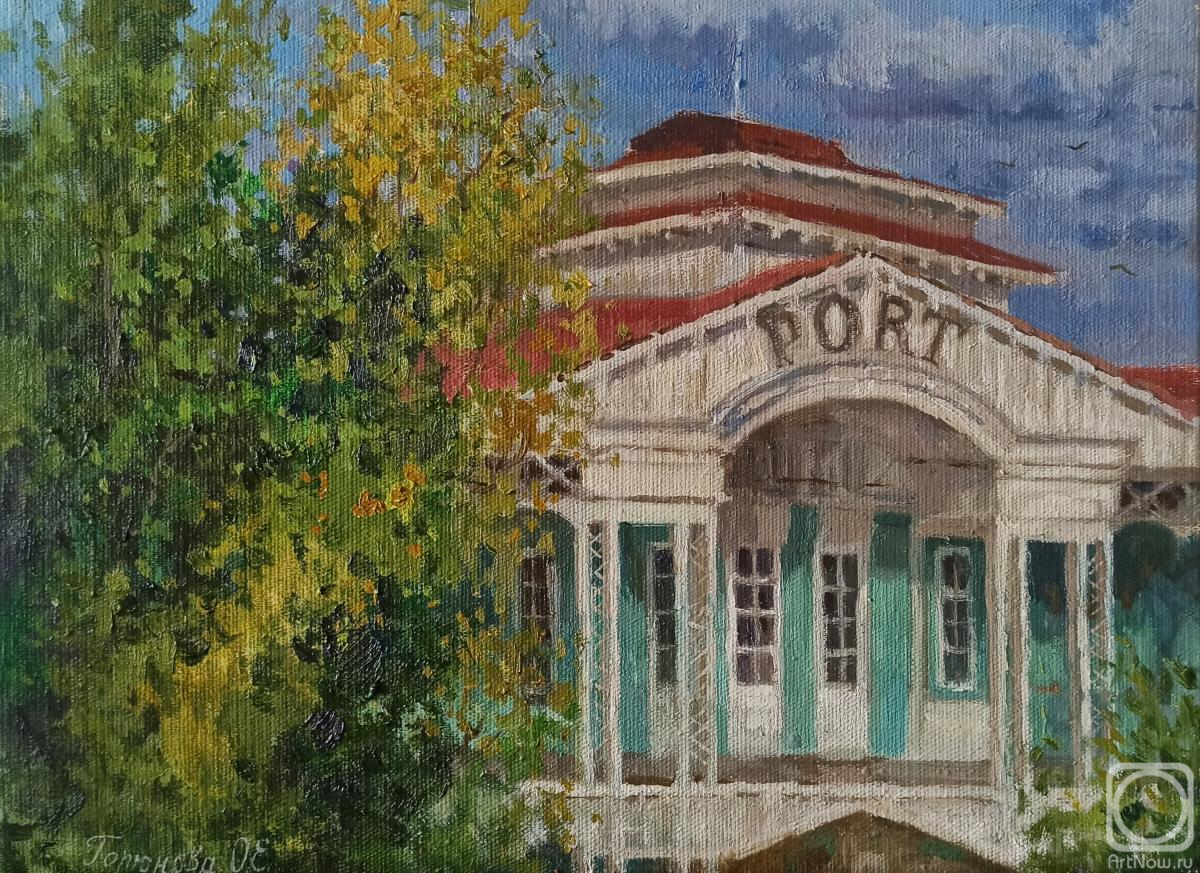 �������. �������� �����. ������ ������ ����