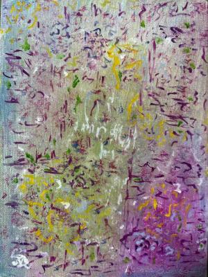 ������� �������� ��������-���� �������