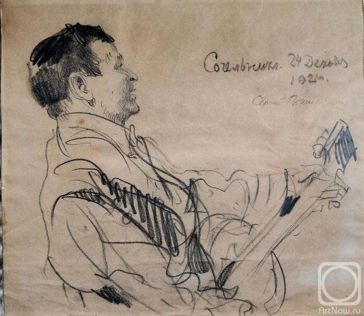 �������. ������ ����. ������� � �������