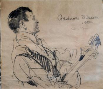 ������� � �������