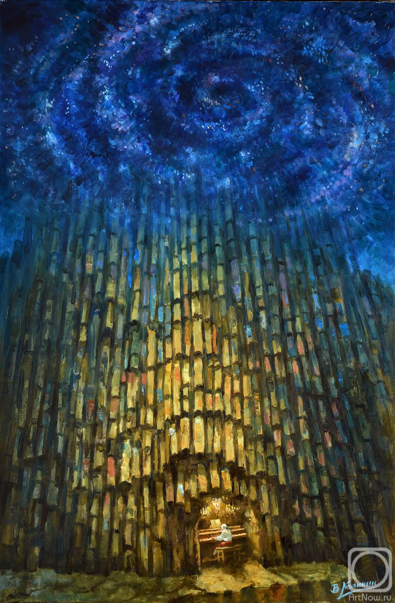 Kalinin Vladimir. Untitled