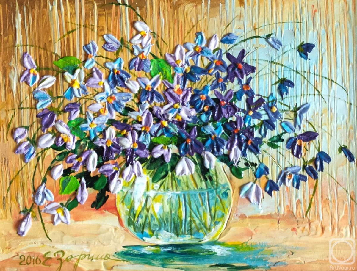 �������. ������ �����. ������